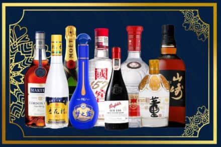 景德镇市昌江烟酒回收