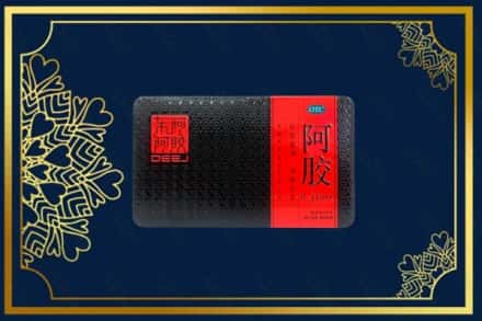 景德镇市昌江回收阿胶