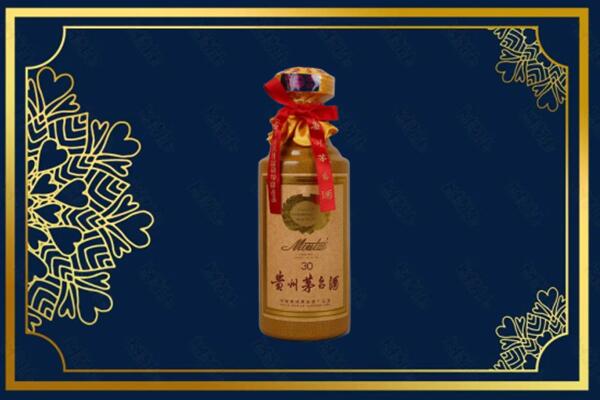 景德镇市昌江高价求购回收30年茅台酒