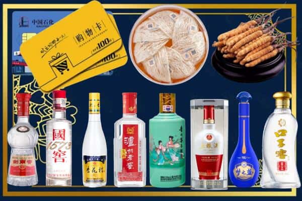 景德镇市昌江回收名酒