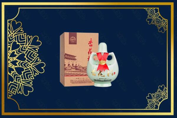 景德镇市昌江烟酒回收杏花村